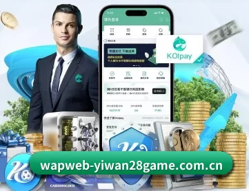 亿万28官网官网 APP 深度功能